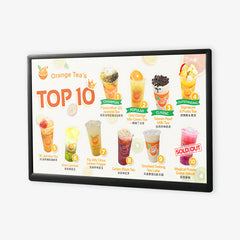 32" Digital Signage Screen - Landscape & Portrait