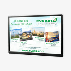 32" Digital Signage Screen - Landscape & Portrait