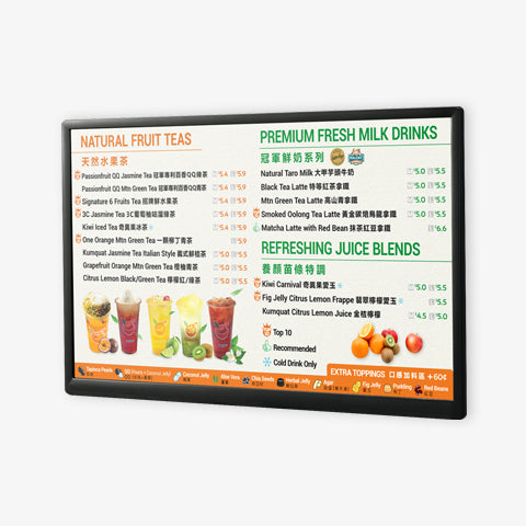 Digital Menu Board