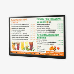 40" Digital Menu Board - Landscape & Portrait