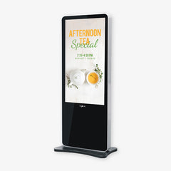 42" Freestanding Digital Signage